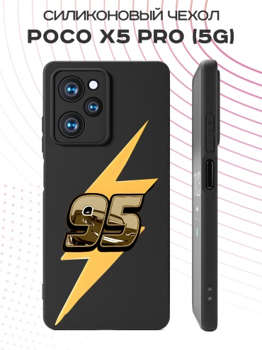 Чехол для POCO Poco X5 Pro рисунок
