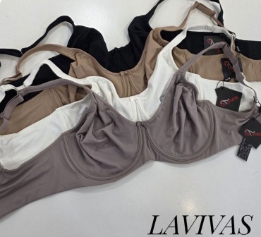Бюстгальтер мягкая чашка Lavivas кофе