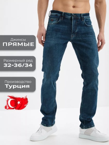 Джинсы прямые STEVE COOPER синий