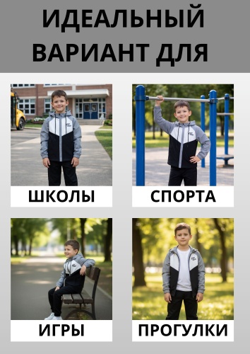 Фото 4