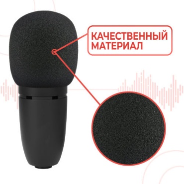 Ветрозащита LuxVoice Big Size 60 SM