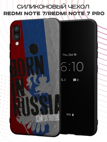 Чехол для Redmi Redmi Note 7, Redmi Note 7 Pro рисунок