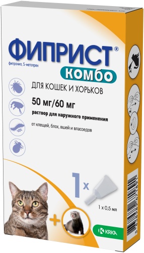Фиприст Комбо капли от блох, клещей для кошек и хорьков 0.5 мл 1 пипетка