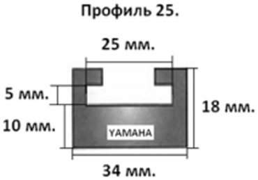 Склизы 588379476