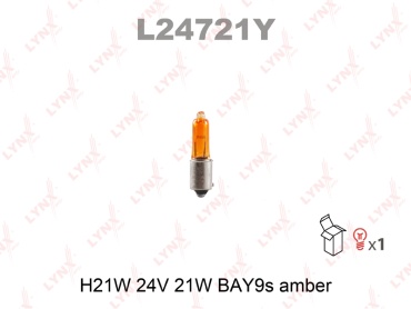 LYNXauto L24721Y галогенная H21W, 1 шт