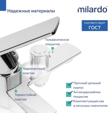 Фото 8
