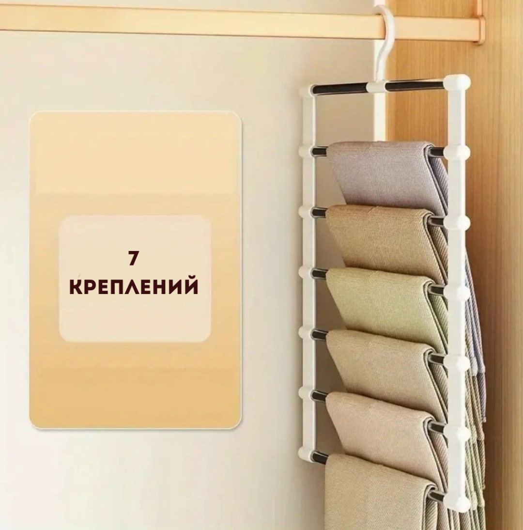 Вешалка 30387347_Belove белый 1 шт