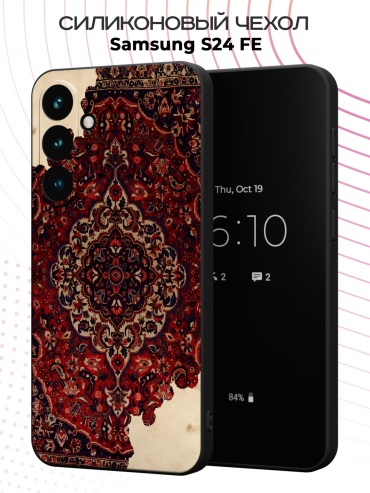 Чехол для Samsung S24 FE рисунок