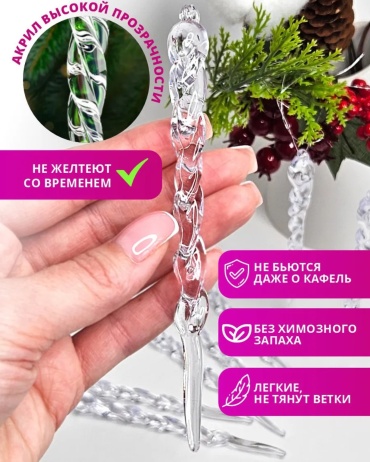 Фото 4