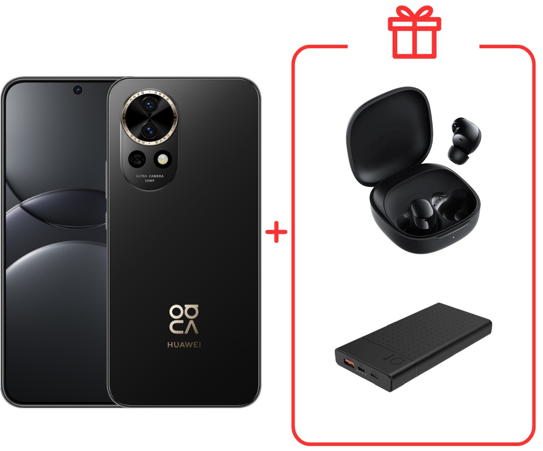 Смартфон Huawei nova 13 12 ГБ/512 ГБ черный + подарок