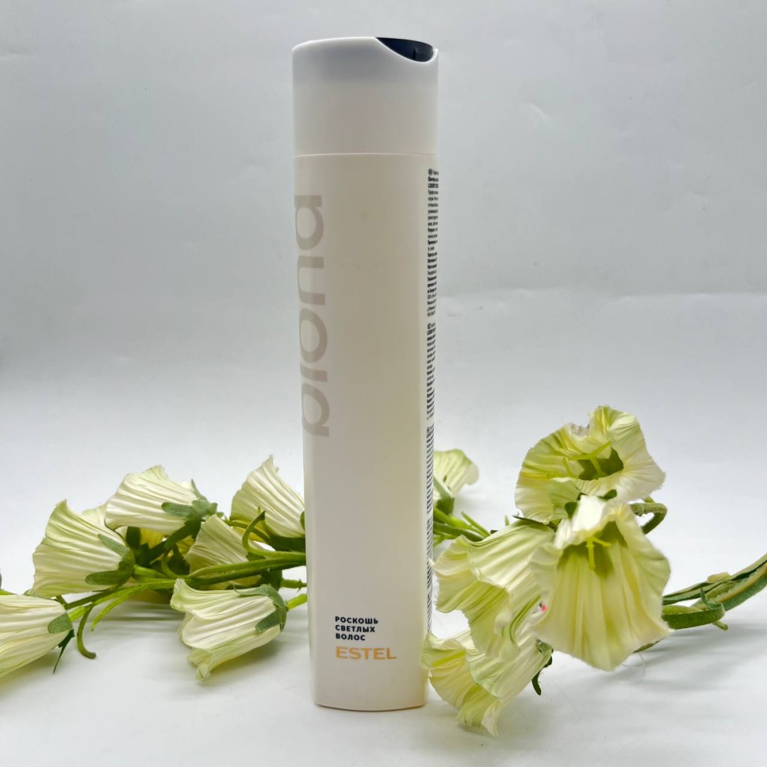 ESTEL PROFESSIONAL Blond шампунь 300 мл