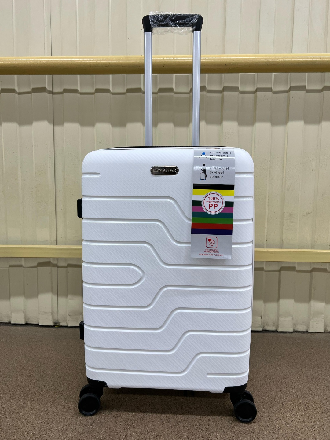Чемодан Longstar pp8801 полипропилен 65 л белый