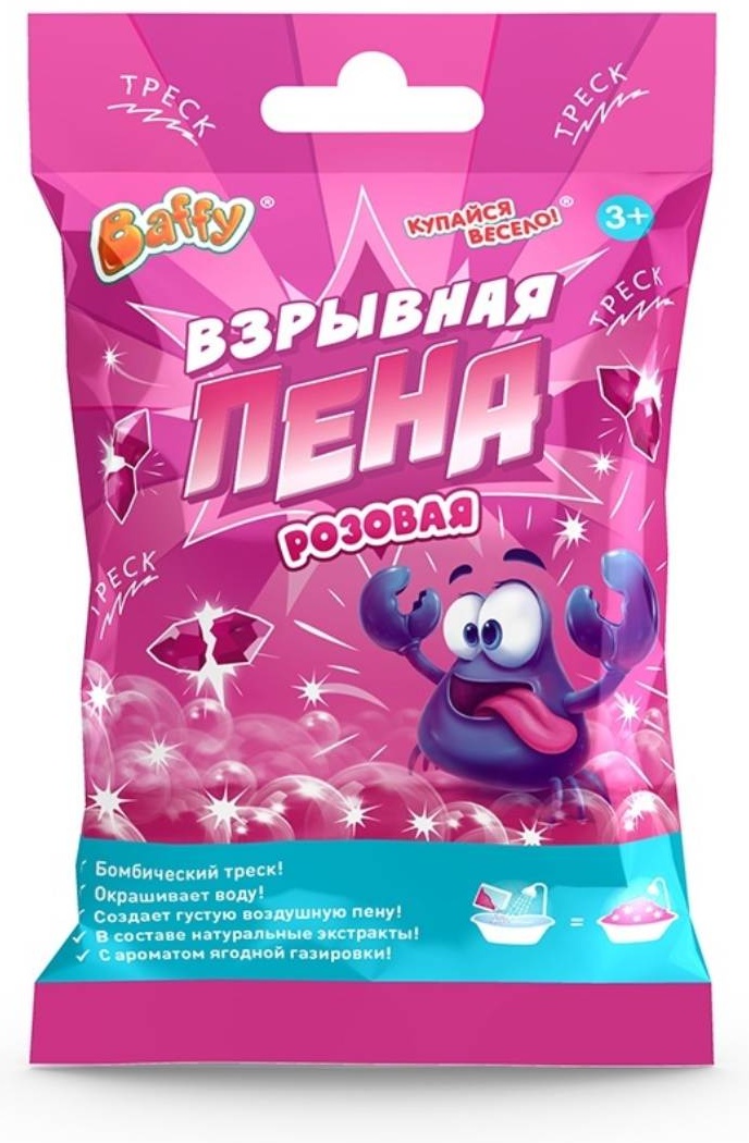 Baffy Взрывная/сухая пена для ванны, розовая пена для ванны 50 мл