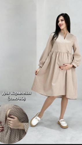 Вечернее платье Стильный животик черный, бежевый