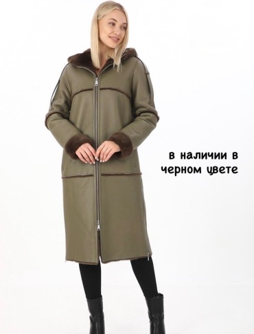 Дубленка черный