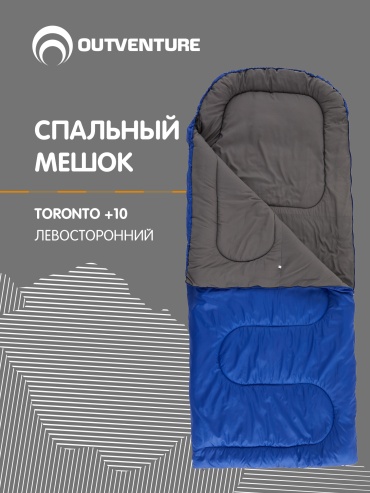 Outventure 5C36ZIO4L8 синий