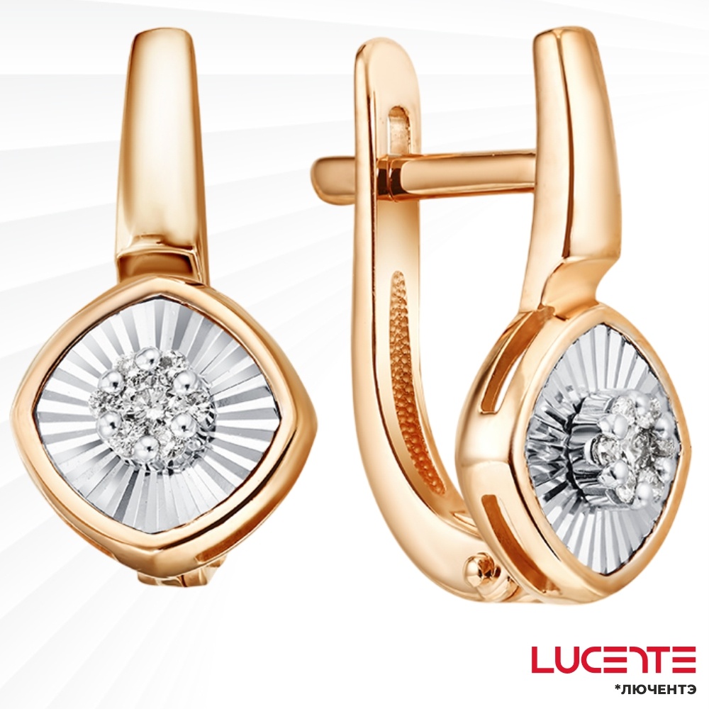 Серьги Lucente Бриллианты Якутии 02-P0542-02-001-02-01 вес 3.16 г золото, бриллиант