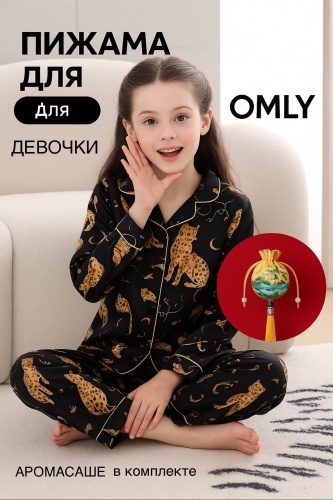 Пижама OMLY черный