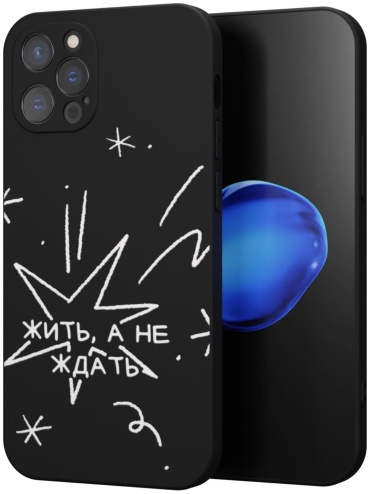 Чехол Mcover для Apple iPhone 12 Pro рисунок