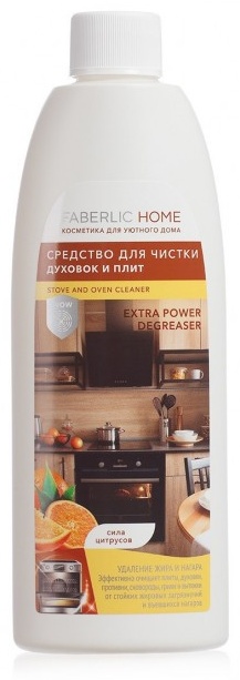 30119 500 мл 0.5 кг