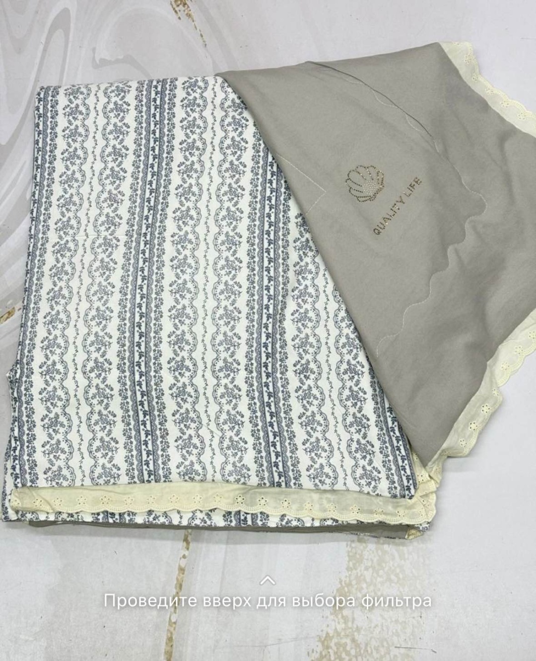Одеяло Quality Comfortable sleep 150x200 летнее