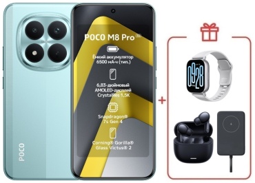 Poco M8 Pro 5G 12 ГБ/512 ГБ зеленый + подарок