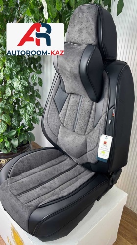 AUTOROOM-KAZ Hyundai Santa Fe 2012-2016 серый