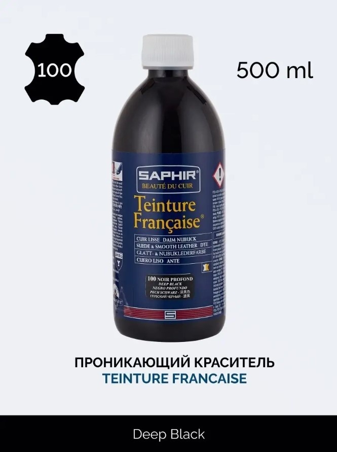 Saphir краска черный, Teinture 0814/100