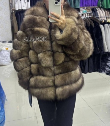 Шуба коричневый, бежевый