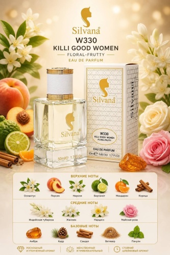 Silvana W330 KILLI GOOD WOMEN парфюмерная вода EDP 50 мл, для женщин