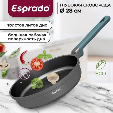Сковорода Esprado Morena 28 см с антипригарным покрытием, алюминий