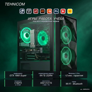 Tehnicom i3-14100F / GTX 1660 Super 6 Гб / 64 Гб / 1000 Гб HDD+SSD 512 Гб / Win 11 Pro