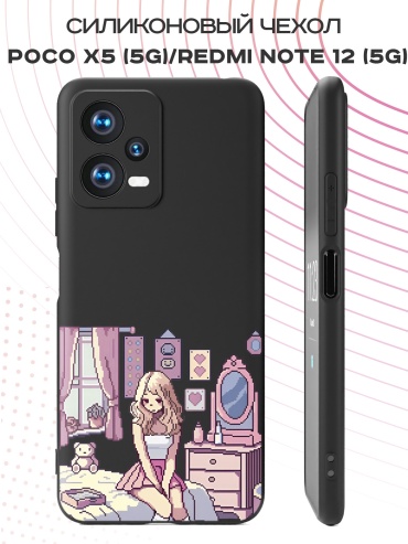 Чехол для POCO Poco X5, Redmi Note 12 рисунок