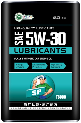 Синтетическое Ribang Ribang 5W-30 Lubricants 5W-30 1 л