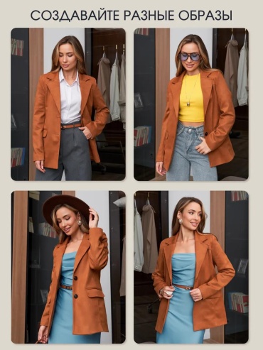 Фото 2
