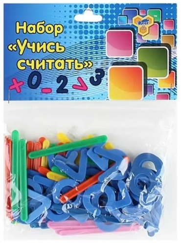 Касса счетных материалов, пластик, мультиколор