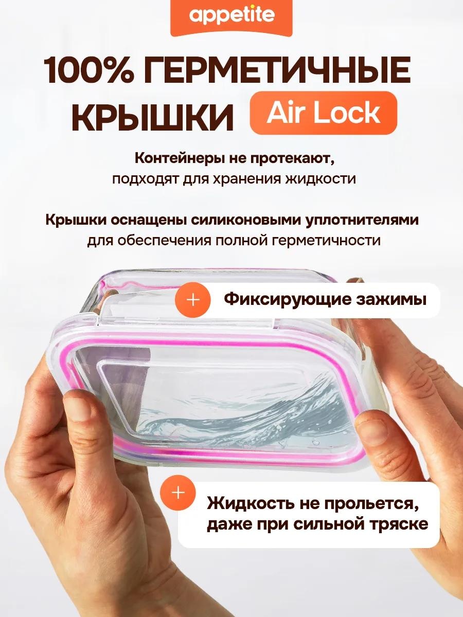 Фото 3