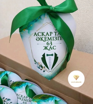 Бонбоньерка ALIYA BRAND без наполнения 10 шт