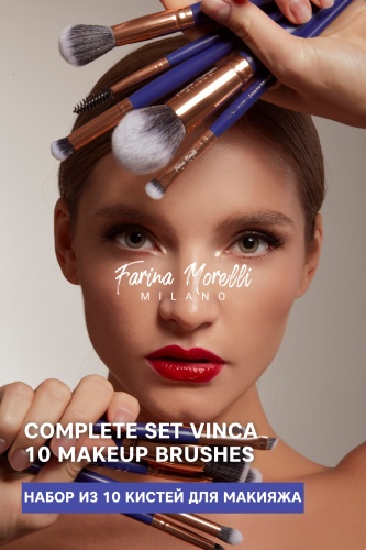 Farina Morelli FM-Vinca 100