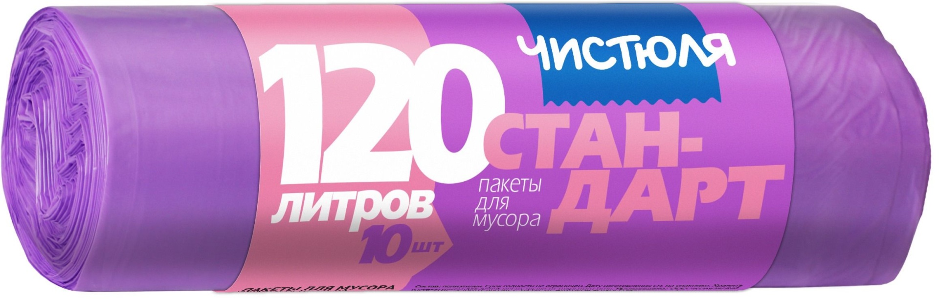ЧИСТЮЛЯ МЧ12010 120 л