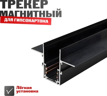 Несущий профиль 30269457_584705027