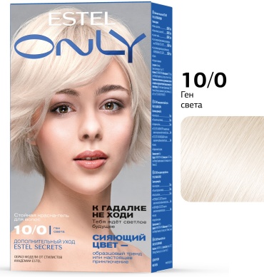 ESTEL PROFESSIONAL Only 10/0 светлый блондин гель-краска 125 мл