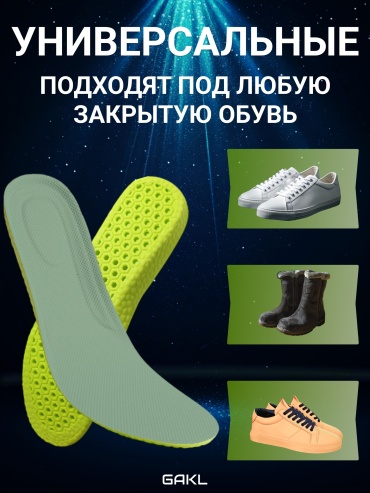 Фото 8