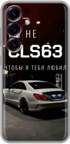 Чехол для Samsung Galaxy S25 рисунок
