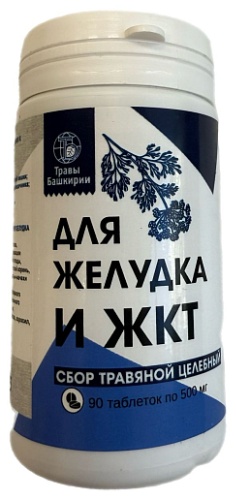 Фото 3
