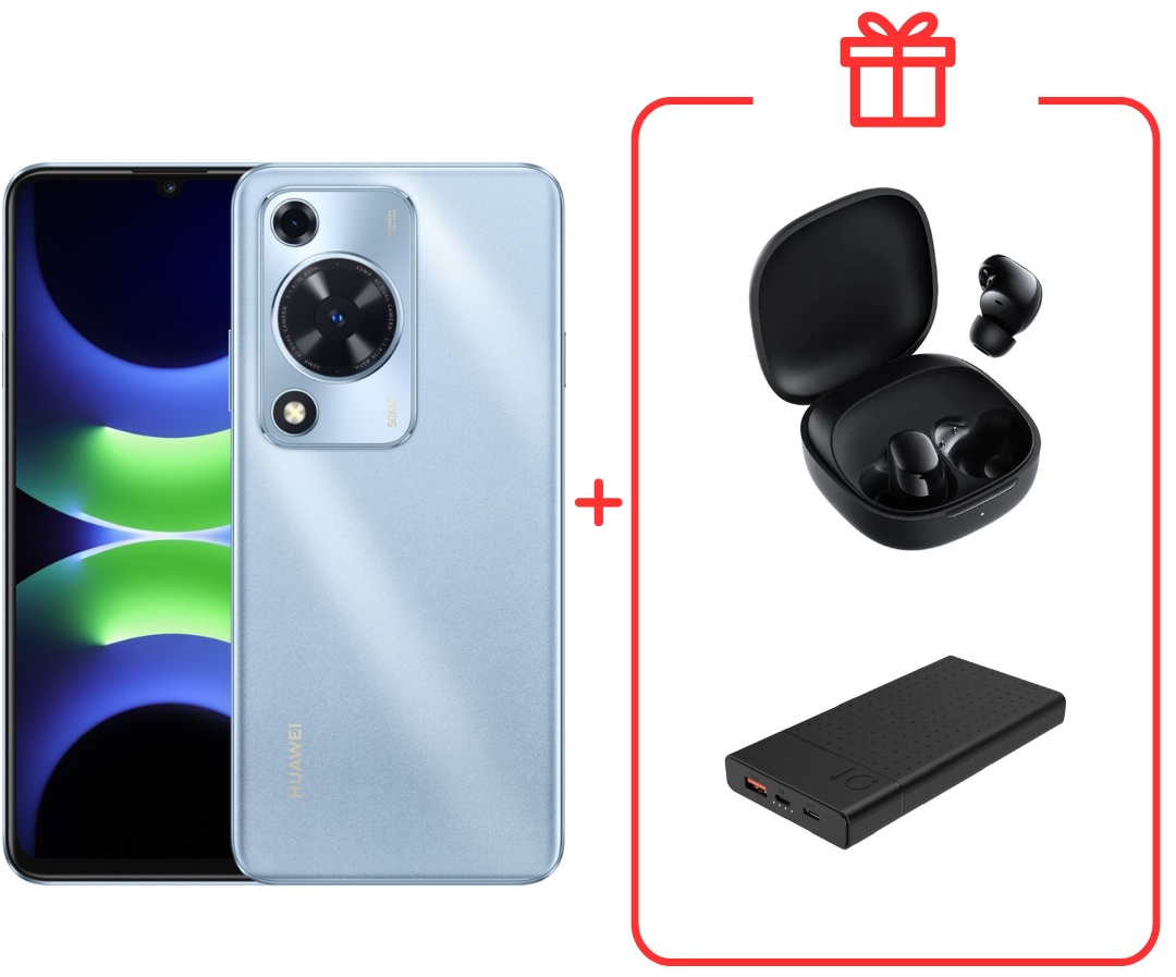 Смартфон Huawei nova Y72S 8 ГБ/256 ГБ синий + подарок