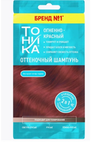 Тоника Огненно-красный шампунь оттеночный 25 мл