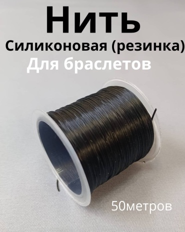 Резинки для плетения OLESYA TKANI