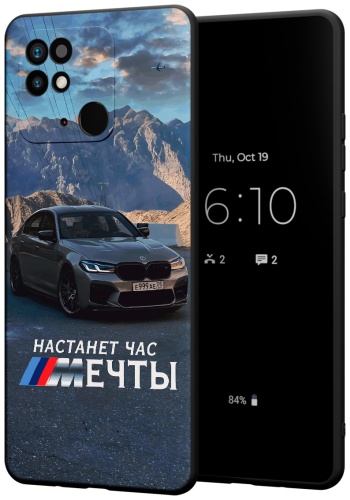 Чехол для POCO Redmi 10C, Poco C40 рисунок
