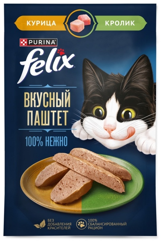 Корм Felix Вкусный паштет курица, кролик 75 г 1 шт